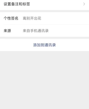 兴宁200元上门少妇，三个钟。