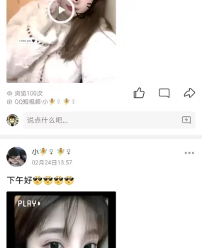 犀浦小女孩