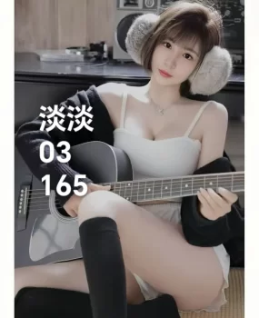 qq主动加的