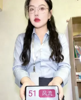 长春美妞新人
