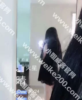 近期刚验证的身材火爆的小骚货