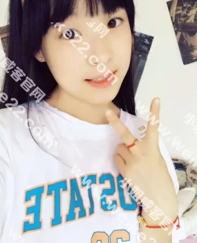 验证佳世苑17岁…啊不18岁小妹妹