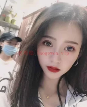 19岁美女丽丽
