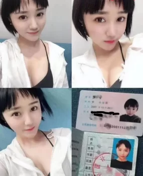 艹22岁大学生爽呆了